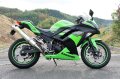 KAWASAKI Ninja250 `13〜`17 TRエキゾーストシステム アップタイプ ステンレスサイレンサー Φ100X400