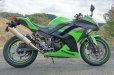 画像1: KAWASAKI Ninja250 `13〜`17 TRエキゾーストシステム スリップオン チタンサイレンサー Φ100X400 (1)