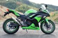 画像1: KAWASAKI Ninja250 `13〜`17 TRエキゾーストシステム アップタイプ ステンレスショートサイレンサー Φ83X250 (1)