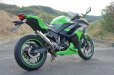 画像2: KAWASAKI Ninja250 `13〜`17 TRエキゾーストシステム アップタイプ ステンレスショートサイレンサー Φ83X250 (2)