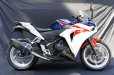 画像1: HONDA CBR250R TRエキゾーストシステム スリップオン TR001サイレンサー (1)