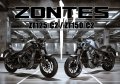 【Zontes】ZT125-C2