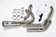 画像1: Harley Davidson Touring Milwaukee 8 フルエキゾースト レーシングタイプ メガホンサイレンサー TAKA (1)