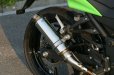 画像4: KAWASAKI Ninja 250R TRエキゾーストシステムスリップオン ステンレスサイレンサー Φ83X250 (4)