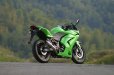 画像2: KAWASAKI Ninja 250R TRエキゾーストシステム ステンレスサイレンサー Φ83X250 (2)