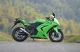 画像1: KAWASAKI Ninja 250R TRエキゾーストシステム ステンレスサイレンサー Φ83X250 (1)