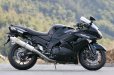 画像1: KAWASAKI ZZ-R1400 -`08/ZX-14 TRエキゾーストシステムスリップオン ステンレスサイレンサー Φ115X480 (1)