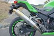 画像3: KAWASAKI Ninja250 `13〜`17 TRエキゾーストシステム アップタイプ チタンサイレンサー Φ100X400