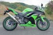 画像1: KAWASAKI Ninja250 `13〜`17 TRエキゾーストシステム アップタイプ チタンサイレンサー Φ100X500