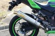 画像3: KAWASAKI Ninja250 `13〜`17 TRエキゾーストシステム チタンサイレンサー Φ100X400