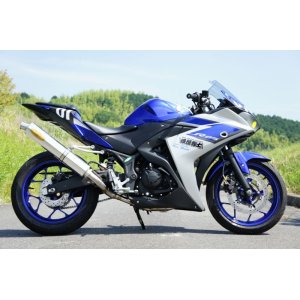 画像: YAMAHA YZF-R25 TRエキゾーストシステム レーシングタイプ ステンレスサイレンサー