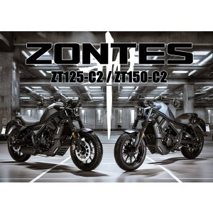 画像: 【Zontes】ZT125-C2