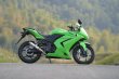 画像1: KAWASAKI Ninja 250R TRエキゾーストシステム ステンレスサイレンサー Φ83X250